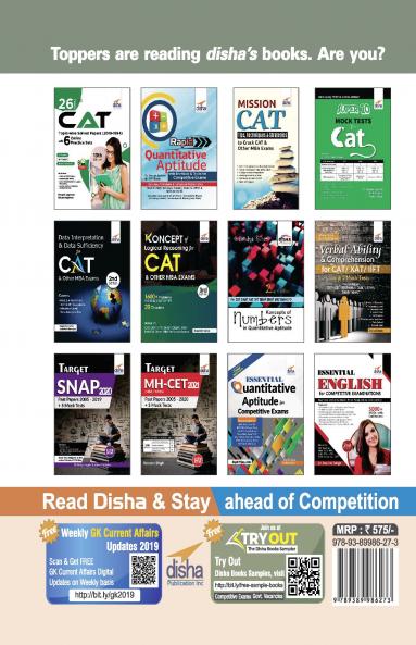 Target XAT 2021 (Past Papers 2005 - 2020 + 5 Mock Tests) 12th Edition