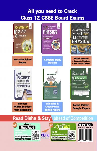 10 in One Study Package for CBSE Chemistry Class 12 with Objective Questions & 3 Sample Papers 4th Edition