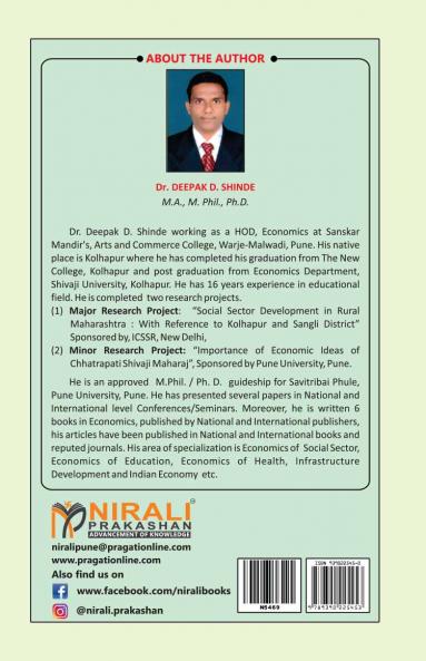 ECONOMICS: C1 - Financial Systems 1 (G2) (Second Year BA Semester 3)