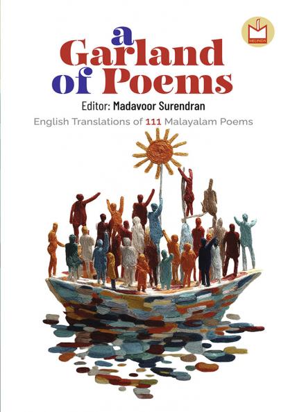 A Garland of Poems