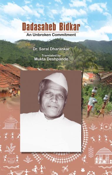 Dadasaheb Bidkar