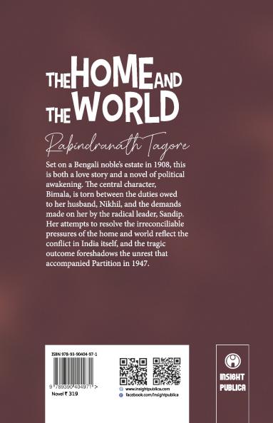 The Home and the World
