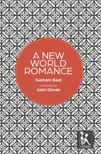 A New World Romance