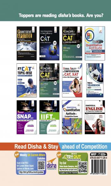 TARGET IIFT 2021 (Past Papers 2005 - 2020) + 5 Mock Tests 12th Edition