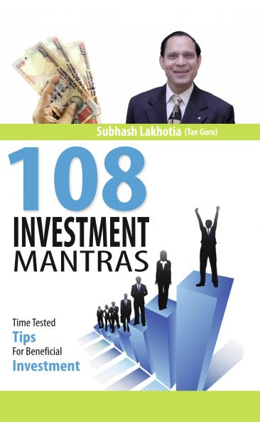 108 Investment Mantras