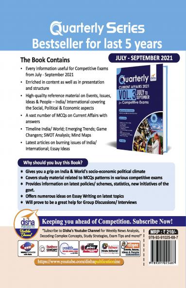 Quarterly Current Affairs Vol. 3 - July to September 2021 for Competitive Exams with Video eCourse