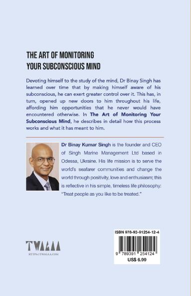 THE ART OF MONITORING YOUR SUBCONSCIOUS MIND