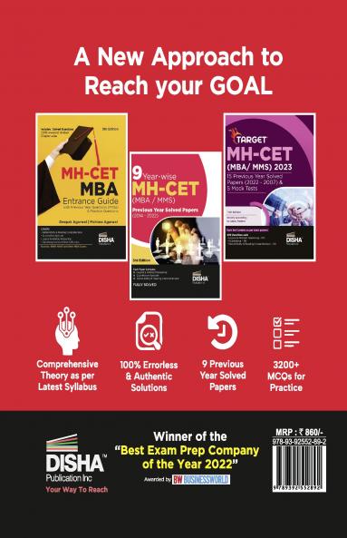 MH-CET MBA Entrance Guide with Previous Year (PYQs) & Practice Questions 5th Edition | Complete preparatory Material for Maharashtra Common Entrance Test |
