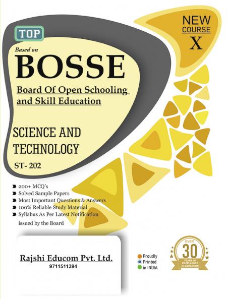 TOP-202 SCIENCE AND TECHNOLOGY GUIDE BOSSE