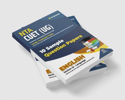 NTA CUET English 10 Sample Question Paper