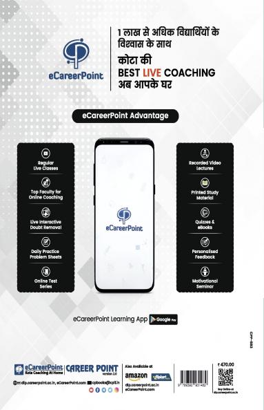 JEE Main Online 2020 Chapterwise Solved Papers PCM