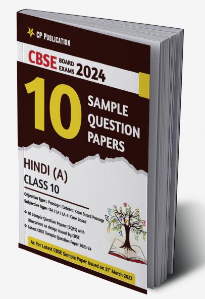 CBSE 10 Sample Question Papers Class 10 Hindi A for 2023 Board Exam