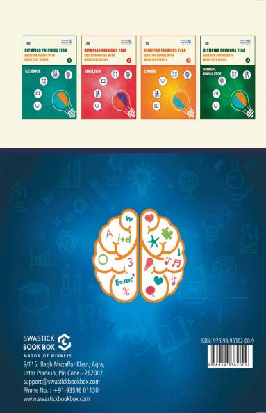 Olympiad Previous Year Question Papers and Mock Test Series For Class 2 - General Knowledge  [7 Years] [2018-2024]