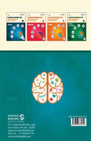 Olympiad Previous Year Question Papers and Mock Test Series For Class 8 - Hindi [7 Years] [2018-2024]