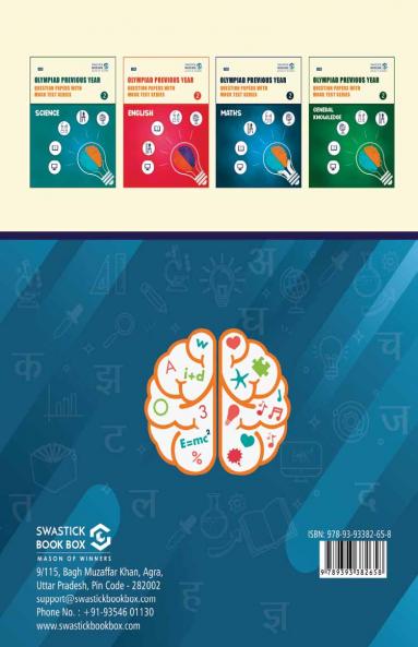 Olympiad Previous Year Question Papers and Mock Test Series For Class 3 - Hindi [7 Years] [2018-2024]