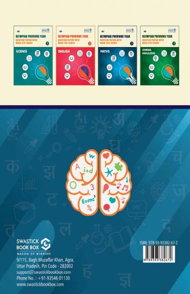 Olympiad Previous Year Question Papers and Mock Test Series For Class 7 - Hindi [7 Years] [2018-2024]