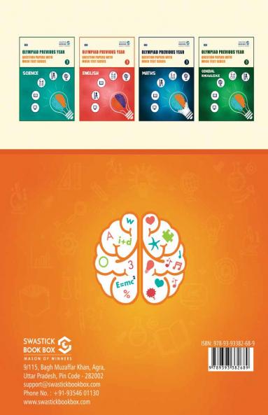 Olympiad Previous Year Question Papers and Mock Test Series For Class 4 - Cyber [7 Years] [2017-2019 & 2021-2024]