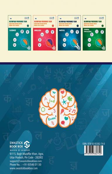 Olympiad Previous Year Question Papers and Mock Test Series For Class 3 - Cyber  [7 Years] [2017-2019 & 2021-2024]