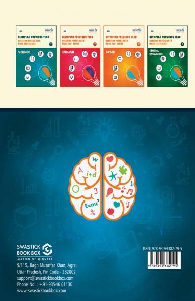 CBSE All in one Science Class 10 Exam 2026| Focused Theory Practice Exercise Sample Paper & Board Papers | Mind Maps & CBQs | Revised Edition 2026