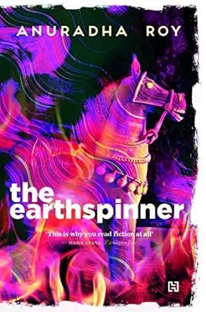 THE EARTHSPINNER