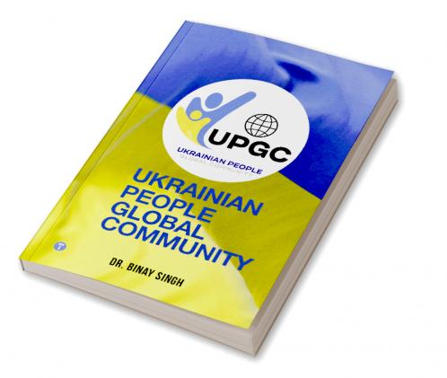 UKRAINIAN PEOPLE GLOBAL COMMUNITY