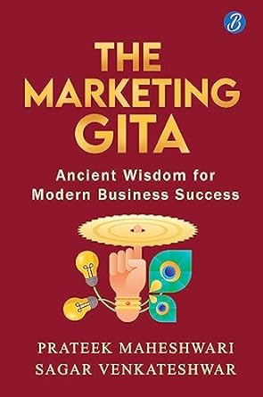 The Marketing Gita