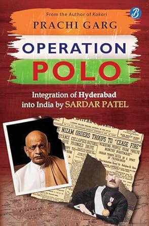 Operation Polo