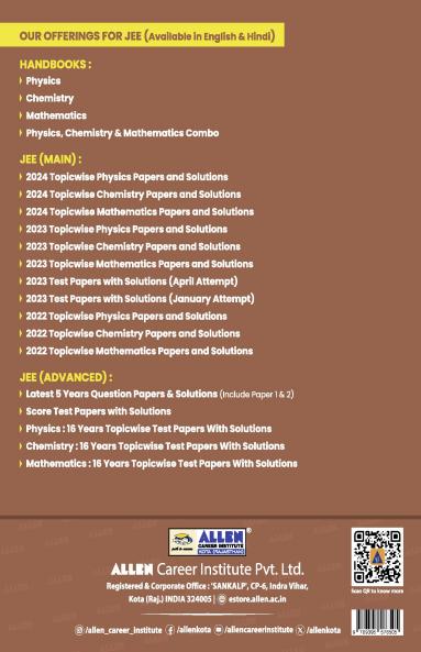 JEE (MAIN) 2022 Topicwise Maths Papers and Solutions in Hindi (June & July attempt) | Past year papers by ALLEN