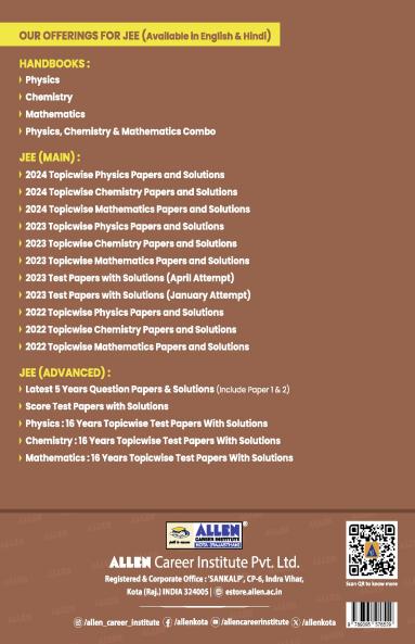 JEE (MAIN) 2022 Topicwise Maths Papers and Solutions in English (June & July attempt) | Past year papers by ALLEN