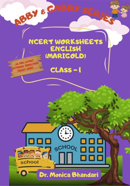 NCERT Worksheets English (Marigold) Class 1