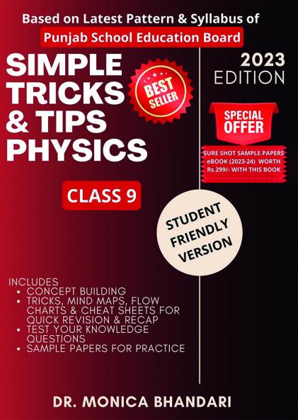 Punjab School Education Board Simple Tricks &Tips Physics Class 9