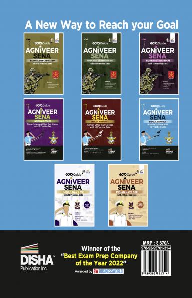 GoTo Guide for Agniveer Sena Indian Air Force Airmen Science with 10 Practice Sets | IAF Recruitement Exam |Technical |Group X |Previous Year Questions