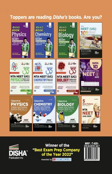 Master NEET (UG) Biology with New Pattern Matching Assertion Reason (AR) 2 Statement & Multiple Statement Questions (MSQs) 2nd Edition