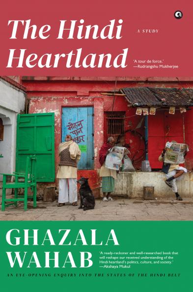 The Hindi Heartland: A Study