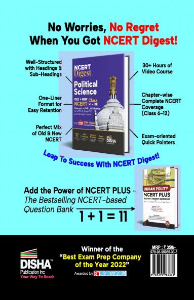 NCERT Digest Political Science – Old + New NCERT Class VI – XII Concepts in ONE LINER Format for UPSC & State PSC Civil Services Exams with 30+ Hours Video Course | Notes for a strong IAS Prelims & Mains Foundation | First Book with a seamless integration of Old & New NCERT Books |