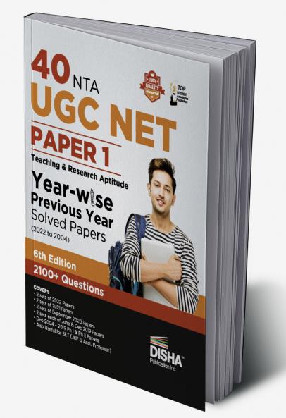 40 NTA UGC NET Paper 1 Year-wise Previous Year Solved Papers (2022 to 2004) 6th Edition | Teaching & Research Aptitude | PYQs Question Bank | National Eligibility Test |