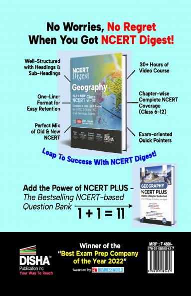NCERT Digest Geography – Old + New NCERT Class VI – XII Concepts in ONE LINER Format for UPSC & State PSC Civil Services Exams with 30+ Hours Video Course | Notes for a strong IAS Prelims & Mains Foundation | First Book with a seamless integration of Old & New NCERT Books |