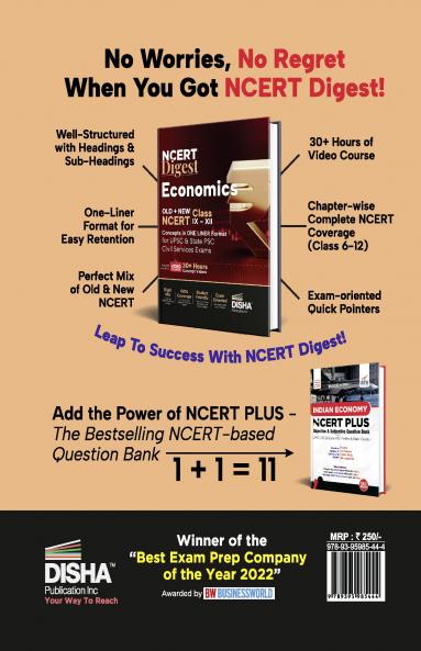 NCERT Digest Economics – Old + New NCERT Class VI – XII Concepts in ONE LINER Format for UPSC & State PSC Civil Services Exams with 30+ Hours Video Course | Notes for a strong IAS Prelims & Mains Foundation | First Book with a seamless integration of Old & New NCERT Books |