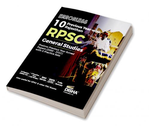 Errorless 10 Previous Year-wise Rajasthan RPSC General Studies Prelims Solved Papers (2000 – 22) with 5 Practice Sets | RPCS PYQs Question Bank | Rajasthan Public Service Commission |