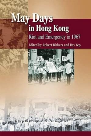 May Days in Hong Kong