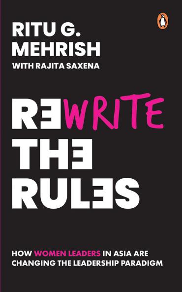Rewrite the Rules