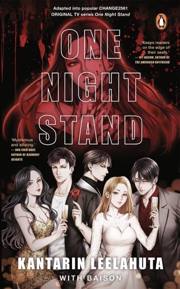 One Night Stand