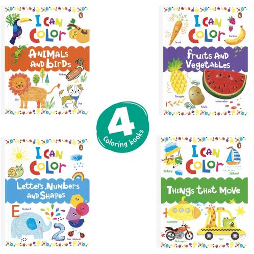 I Can Color Pack (Pack of 4 Books)