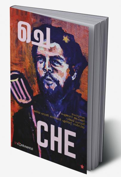 Che