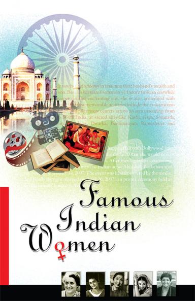Famous Indian Women