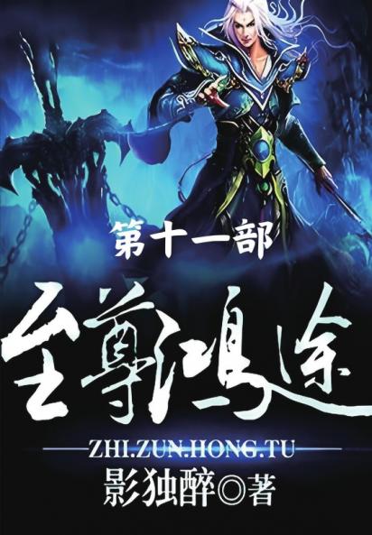 别叫我歌神