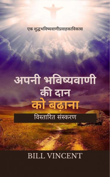 ???? ?????????? ?? ??? ?? ??????