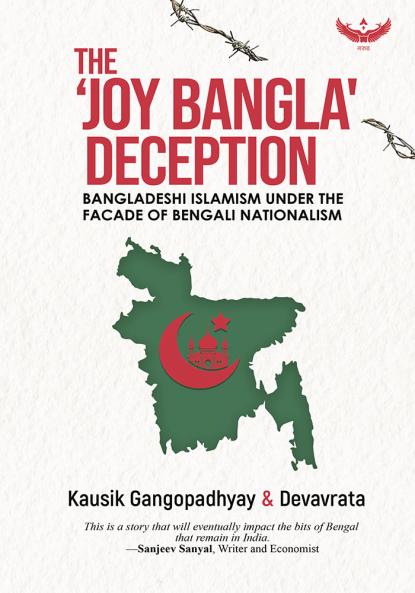 The Joy Bangla Deception