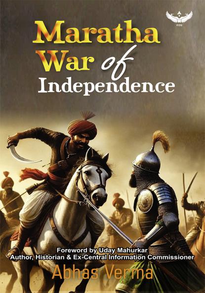 Maratha War of Independence