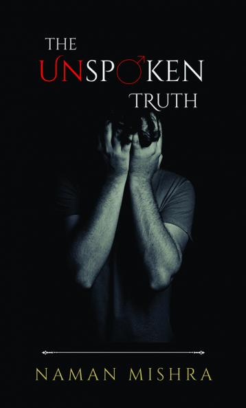 The Unspoken Truth